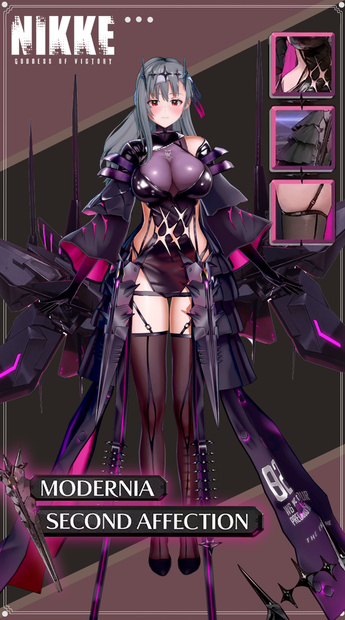 Modernia Second affection (NIKKE)