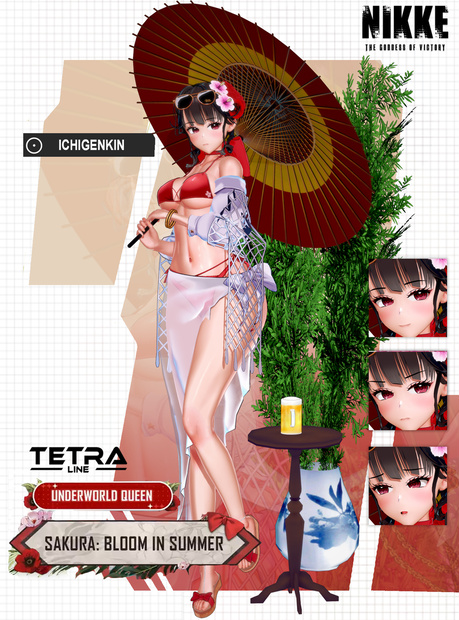 Sakura :Bloom In summer (NIKKE)