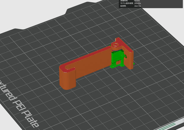 ワイヤーネットをデスク下に吊るすフック【3Dプリンタ用データ】