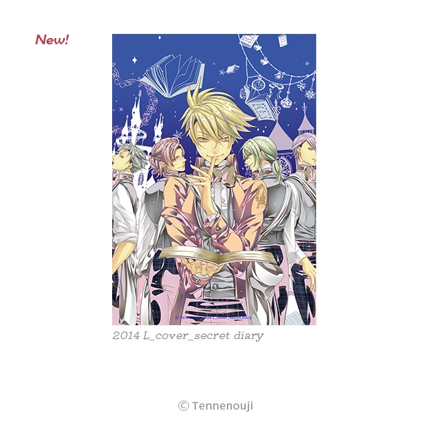 ラッキードッグ1歴代表紙」ブロマイドシリーズ - TennenoujiSHOP - BOOTH