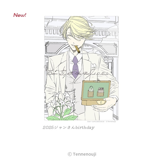 ラッキードッグ1シリーズ - BOOTH