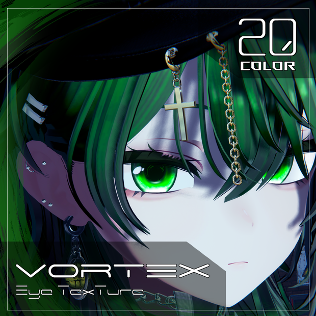 【27avatar対応】VOLTEX eye texture【VRC想定】
