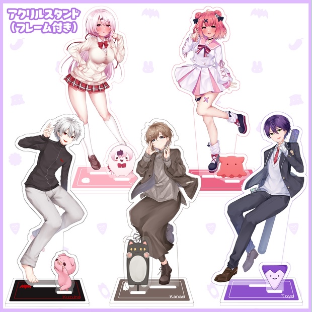 Amazon.co.jp: ふわぐさ フレーム付きアクリルスタンド アクスタ