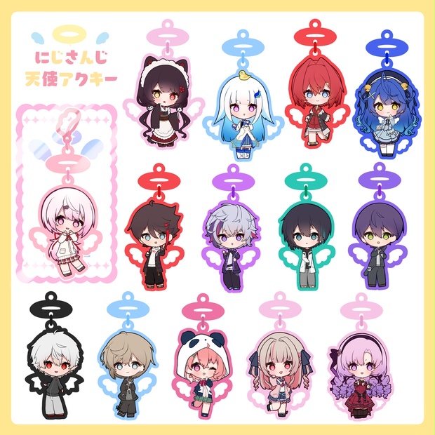 非公式】にじさんじ天使アクキー - めもしょっぷ - BOOTH