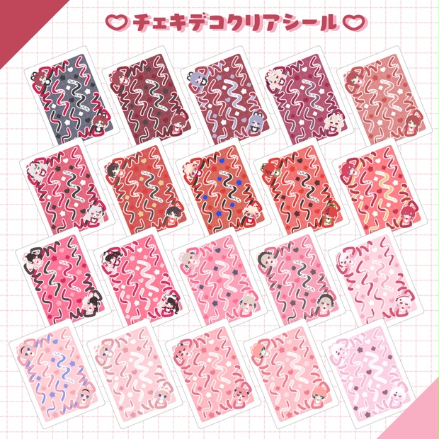 952fcc24-e866-4138-b768-