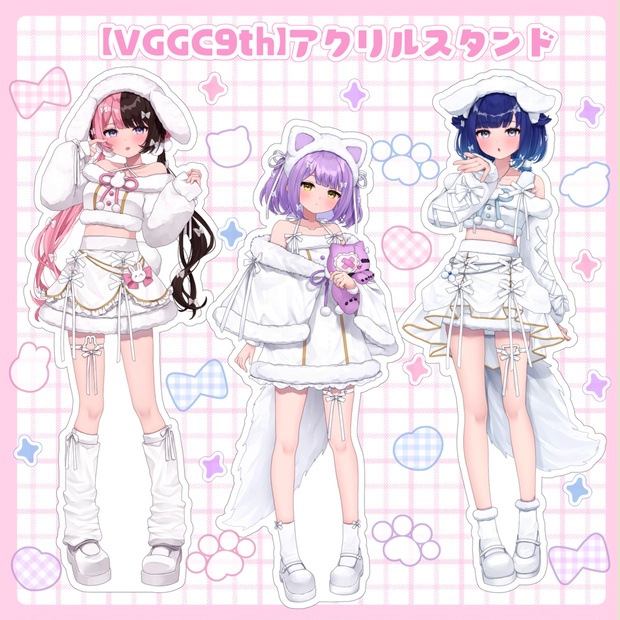 超学生 ファンクラブ限定 メイドアクリルスタンド 超学生 メイド