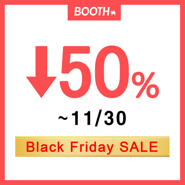 【ブラックフライデー50%】11/24-30Black Friday SALE 【VRChat想定】