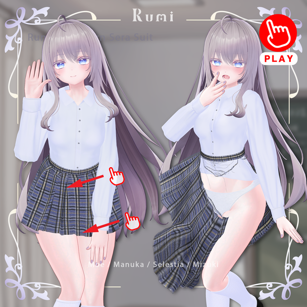 【PB】【4アバター対応】 A Torn Sera Suit 【VRChat想定】