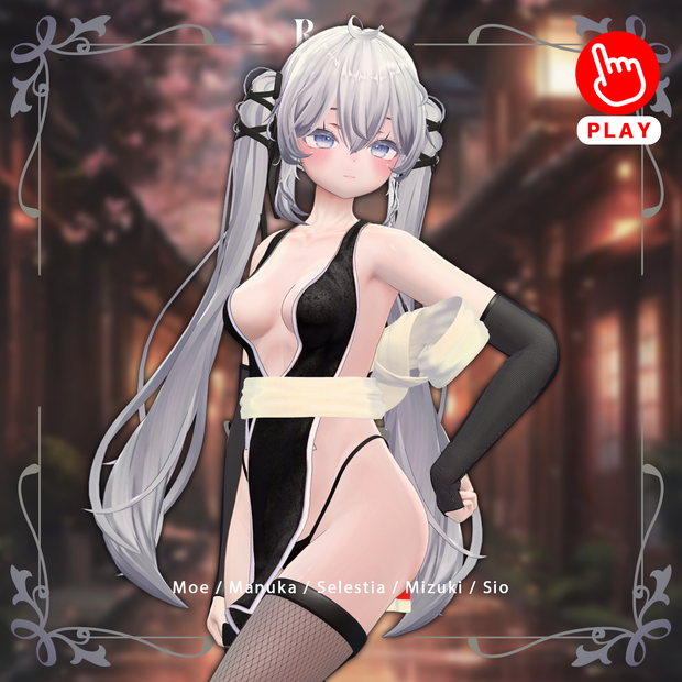 【PB】【4アバター対応】 Kunoichi 【VRChat想定】