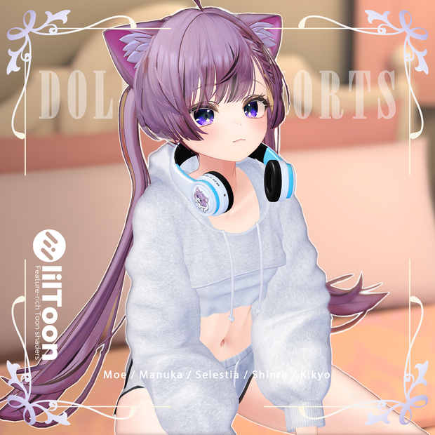 【PB】【12アバター対】 DOLPHIN SHORTS 【VRChat想定】