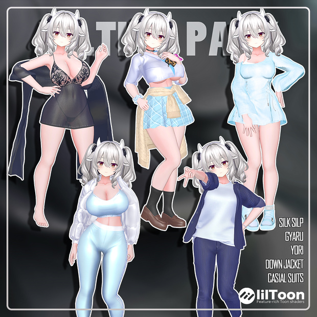 【PB】 MILTINA PACK 【VRChat想定】