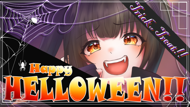 【ハロウィン素材】枠部分のみ※文字は自分で入れてください【無料版有】
