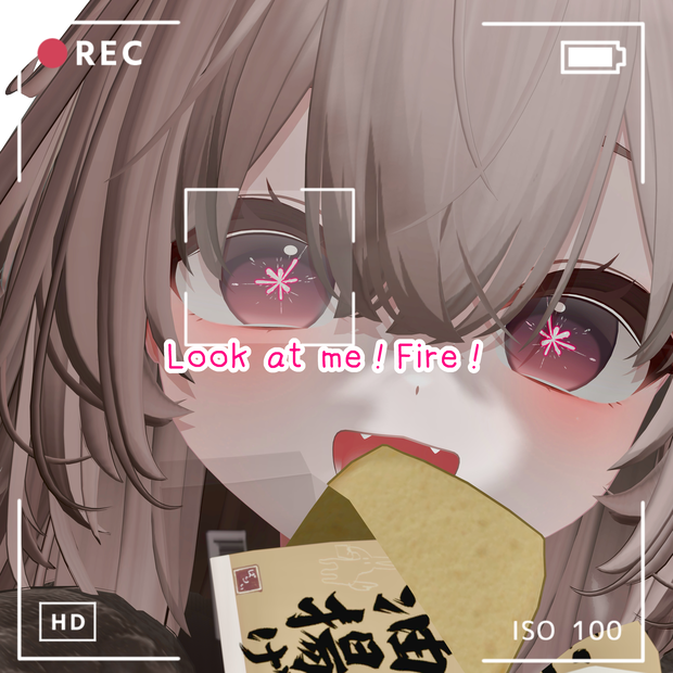 【eye texture】Look at me!Fire!【輝夜対応】