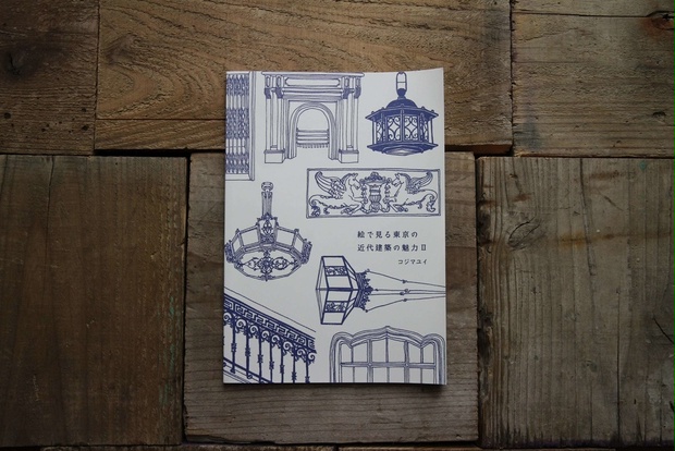 bc20c1d5-07d5-461b-906b-