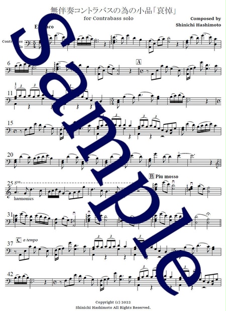 992cd861-e901-4b3e-902f-