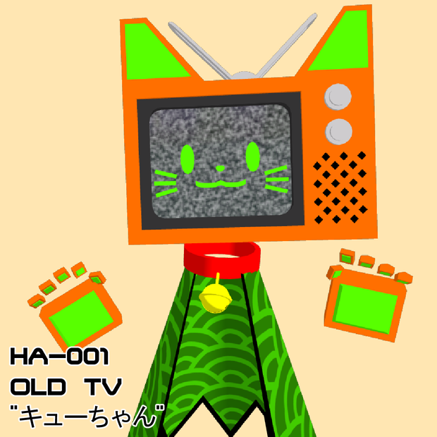 VRChat用アバター　HA-001　OLD TV　"キューちゃん"