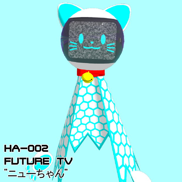 VRChat用アバター　HA-002　FUTURE TV　"ニューちゃん"