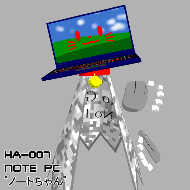 VRChat用アバター　HA-007　NOTE PC　"ノートちゃん"