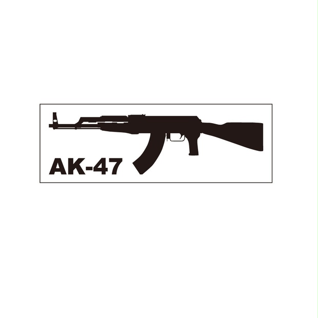 ak47に付けた シール ステッカー