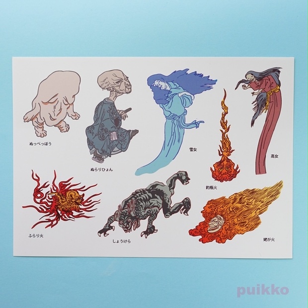 シール 鳥山石燕 妖怪絵1 - puikko - BOOTH
