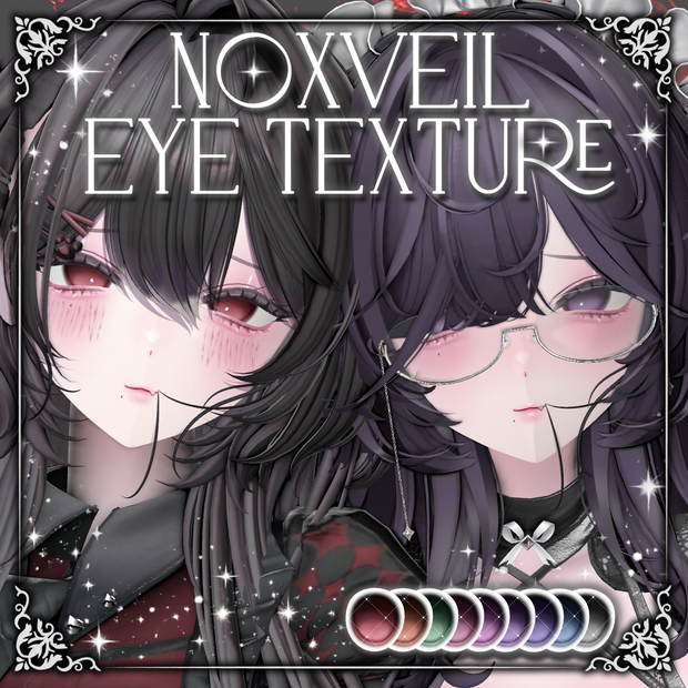 Noxveil EyeTexture【9アバター対応】