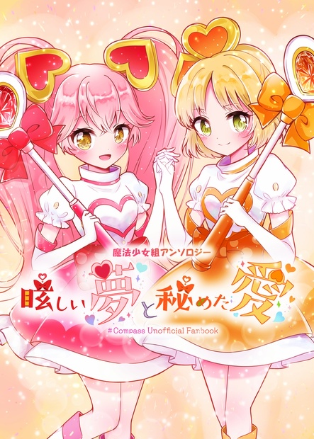 【限定販売】 リリカ まとめ売り ルルカ カード・フォト・ブロマイド