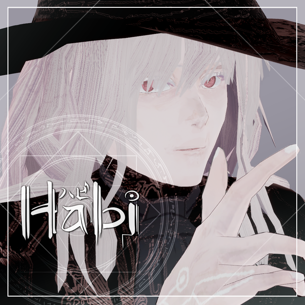 【オリジナル3Dモデル】アバター『ハビ -Habi-』