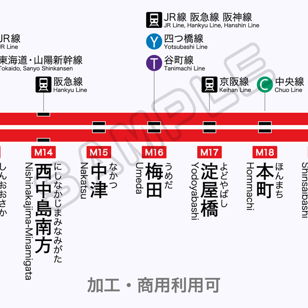 【高画質版】大阪メトロ御堂筋線 路線図