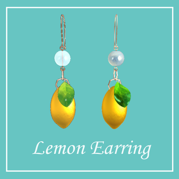 【PB対応】レモンピアス🍋