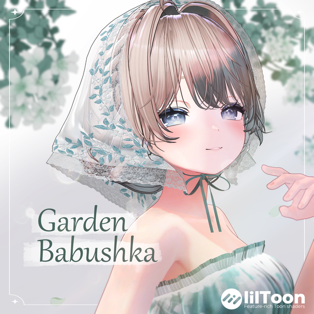 【フォロワー1000人記念】Garden Babushka🌿