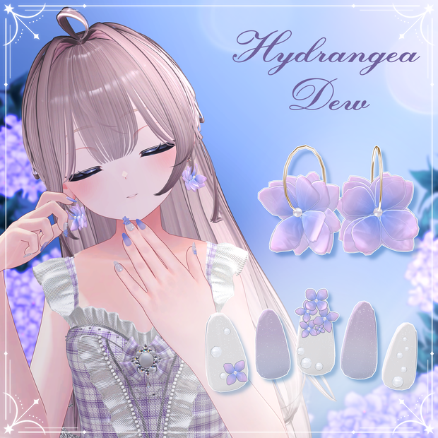 💧Hydrangea Dew💧【6アバター対応】