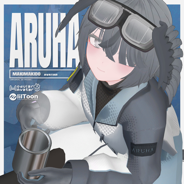 オリジナル3Dモデル「在羽」-Aruha-