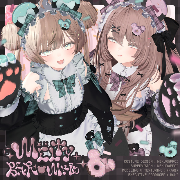 MeltyBearMaid/メルティベアメイド【25Avatar対応】