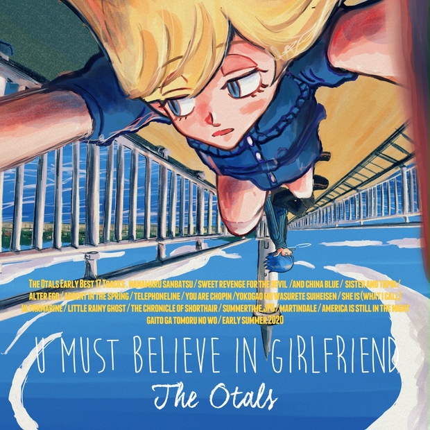 CD】1st Album “U MUST BELIEVE IN GIRLFRIEND ” - The Otals