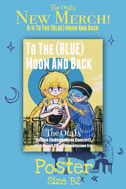【Poster B2 Size】To The (Blue) Moon And Back