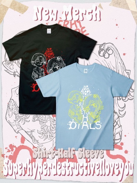 The Otals Official Web Shop - BOOTH