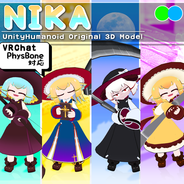 UnityHumanoid対応3Dモデル　NIKA [ニカ] 
