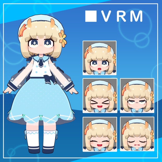 unini (Avatar)