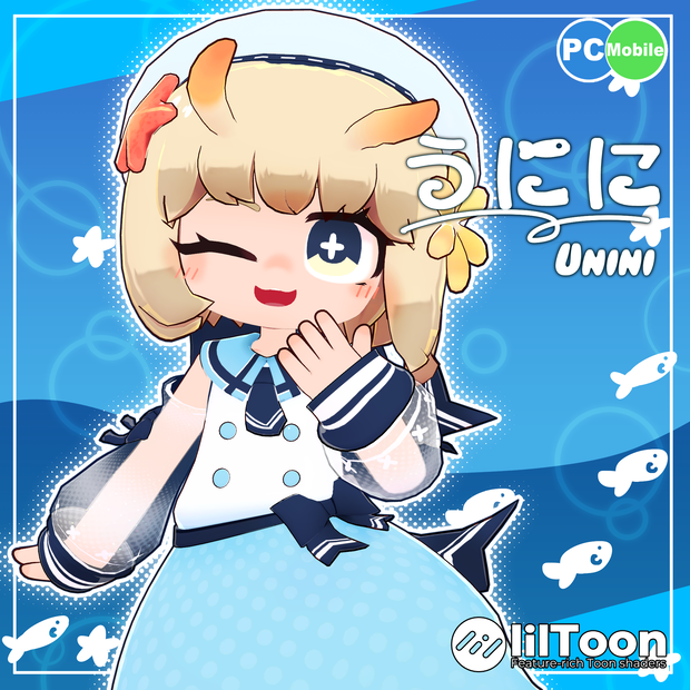 うにに[Unini] / オリジナル3Dモデル