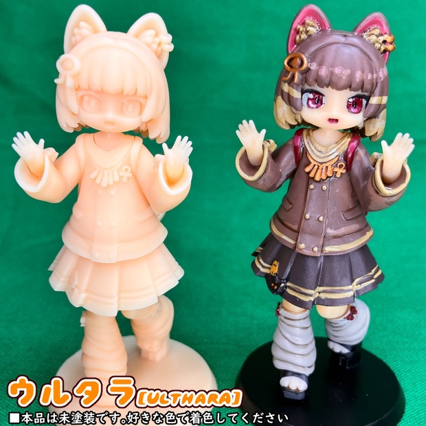 まめフレンズ　フィギュア　3Dプリント まめふれんず】フルカラー3Dプリントフィギュア - もち山金魚