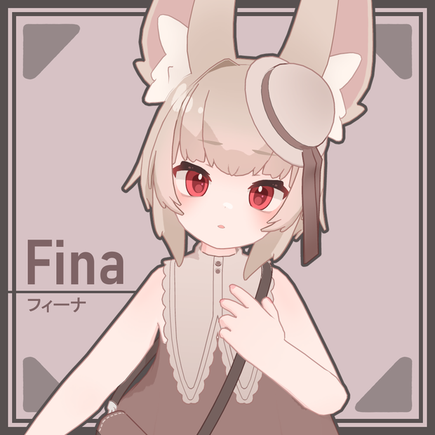 フィーナ -Fina-【オリジナル3Dモデル】