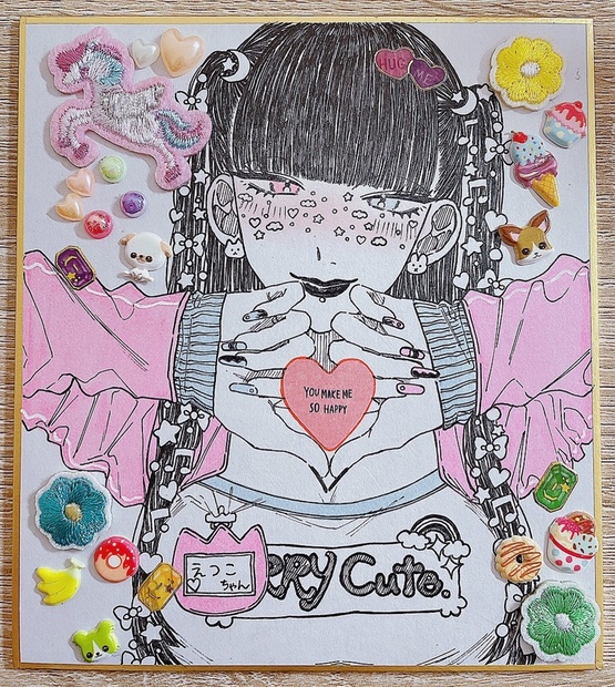 せつ様 リクエスト 2点 まとめ商品 楽天市場 ふっくん様 2点