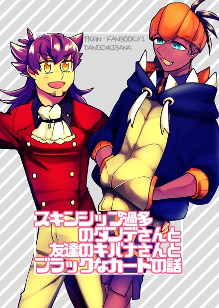 93d8ce8c-1239-49f5-a7a0-