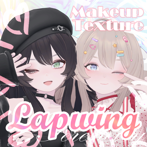 【Lapwing專用】メイクテクスチャ | Makeup Textures
