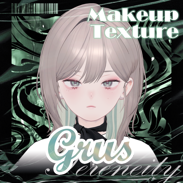 【Grus專用】メイクテクスチャ | Makeup & Eyes Textures
