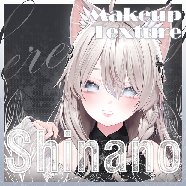【Shinano專用】メイクテクスチャ | Makeup Textures