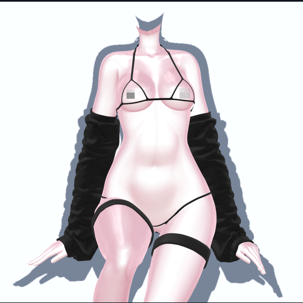 A kini Airi