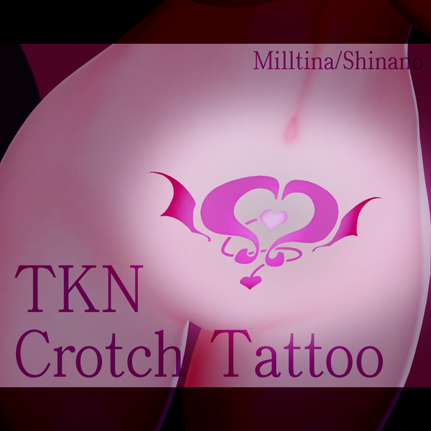 TKN Crotch Tattoo