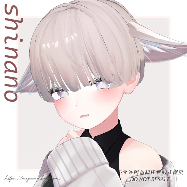 【08/04Update】ショートヘアMG01 shorthairMG01 【6アバター対応】