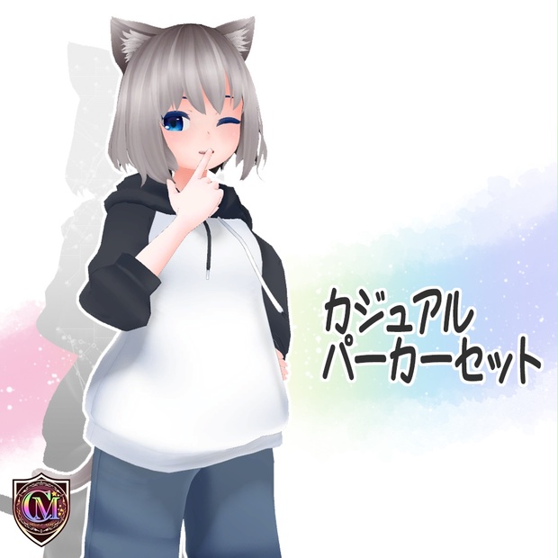 【キッシュちゃん用】カジュアルパーカーセット【ColofulMagic